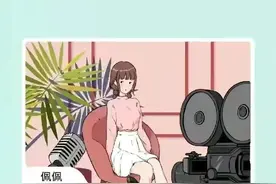 男女分享第一次看片的感觉，男生：太刺激了；女生：好奇、羞耻图片