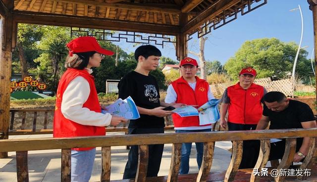 Ϫϼ���ǰ��Я��ʡ����ѧԺ��չ��������廷�����������ü�԰�����������