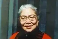 豫剧五大名旦六大家图片