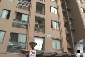 夫妻俩想吃回锅肉出门忘关火，锅底被烧穿图片