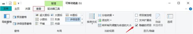 找不到sd卡怎么办