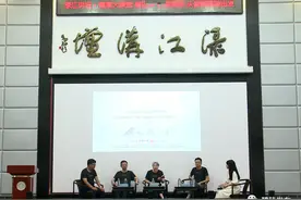 行读潇湘，从瓷都醴陵出发！听浪漫行吟诗人谈醴陵图片