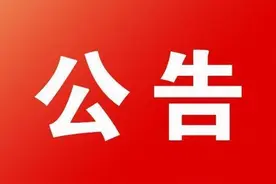 重磅！2022年江西“三支一扶”计划招募公告来啦！图片