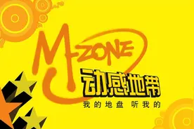 从我的、我能到我有，中国移动云盘或从跟随到以我为主图片