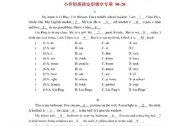 小学英语完形填空专项练习105页图片