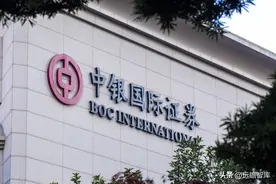 银行系券商，中银证券：行业革故鼎新，商业模式重新定位图片