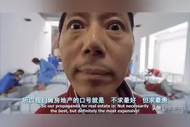 狂躁症，打人毁物，脾气暴躁 ；中医治疗狂躁症案例解读图片