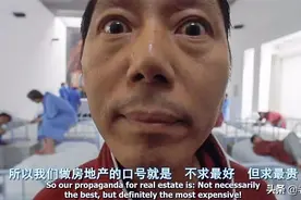 狂躁症，打人毁物，脾气暴躁 ；中医治疗狂躁症案例解读图片