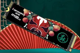 长江存储杀红眼了图片