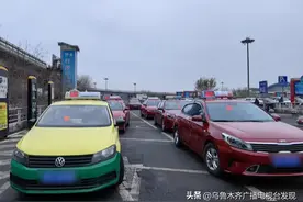 行风帮你问丨市民咨询在我市出租车拼车出行费用该如何分摊？图片