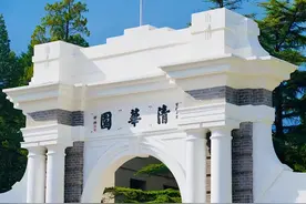 全国计算机专业实力最强的10所大学、考上妥妥的人生赢家图片