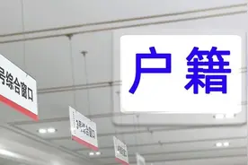 多地开始放开“非转农”，符合条件就行，不再仅限于宅基地继承！图片