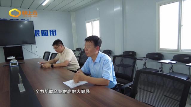 潍坊昌邑:加快重大重点项目建设 推动高质量发展