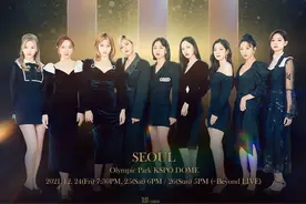 TWICE定延变胖原因曝光，类固醇副作用引发，私下时常沮丧图片