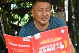 高考“钉子户”梁实第26次备考 54岁参加25次高考，还成了千万富翁图片