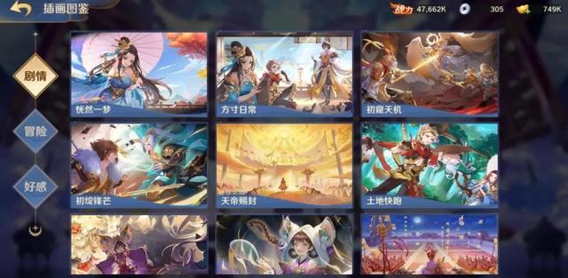 被“摸透”了的西游卡牌游戏，如何玩出新花样？