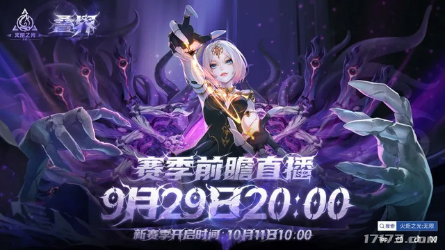 魔兽鸣潮发力，复工头一天喜提新版本！测试在线超52万新作发售