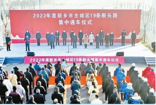 打通“断头路” 解决“绕转堵” 提质文明城