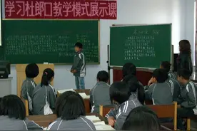 教改这么多年，为何老师更累了？咋回答图片