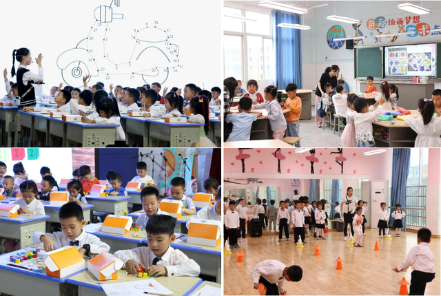 四川省民生研究会新媒体中心-官网