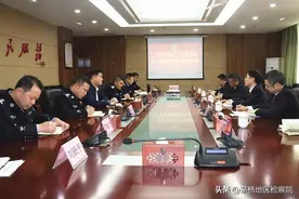 茅桥地区检察院与新康监狱召开联席会议专题研究服刑人员保外就医工作图片