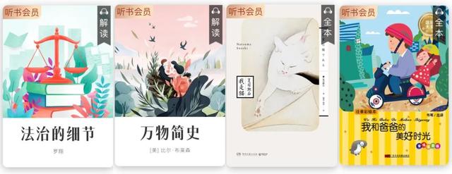 如果你有想珍惜的人，一定要送TA这个礼物！绝美又有内涵