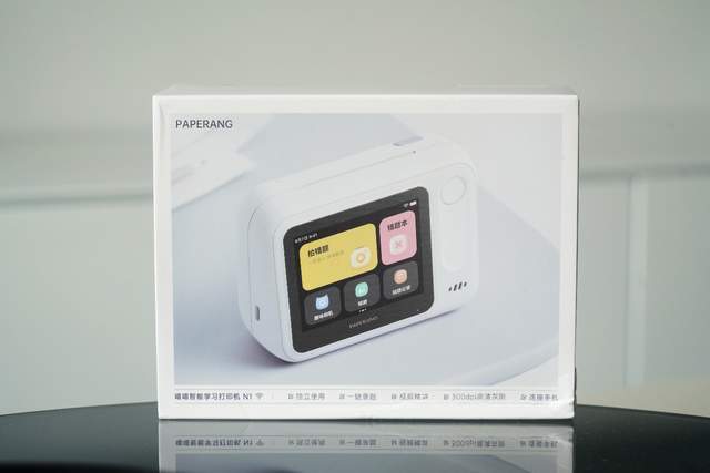 还在苦恼孩子辅导问题：作业帮喵喵机智能学习打印机N1上手实测