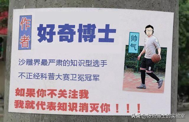有哪些两性方面的问题，戴套也防不住？