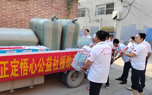 心手相印为涿州受灾群众送上燕赵儿女的关爱