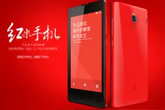 小米王化：十年前的今天，初代红米手机诞生图片