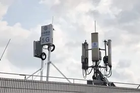 我国5G基站已建成293万个，每天电费近2亿，而星链卫星不需要电费图片