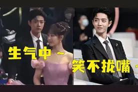 肖战吃醋的生杨紫的气，注意看杨紫的反应，一个微笑瞬间拿捏战哥图片
