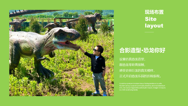 ����ͯ��Ȥ�漾������ļ����ӻ��������