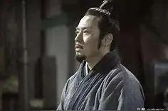 《阴符经》强兵战胜——演术章下 解读图片