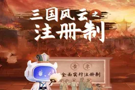 有趣有料投教作品哪里找？百万人在看这家券商大爆款图片