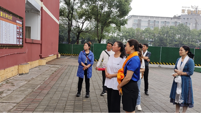 四川省民生研究会新媒体中心-官网