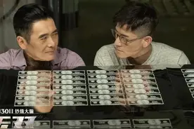 《无双》没看懂？没关系，有关它的剧情解析都在这篇文章里了图片