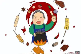 这样撸串，对身体伤害小点图片