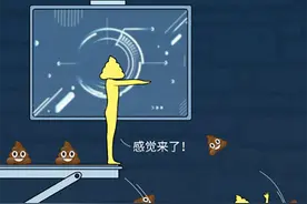 一直憋着不拉屎，第几天会死？图片
