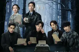 《大侦探第八季》全部高能案件回顾 图文共赏(配高清剧照)图片