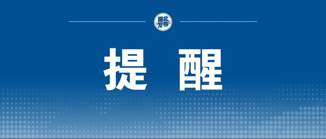 开车接打电话？罚！
