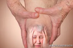 膝盖疼痛，为何不能下蹲？有啥好办法可以缓解吗？一文给您说清楚图片