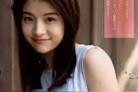 氧气美人出口夏希图片