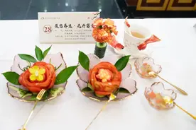 【每周药膳】你也emo了？来试试这道"蕉"你养生，花开富贵图片