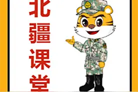 ​盼盼班长带你强化木马2练习图片