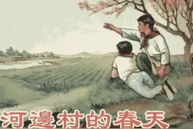 这样的白描线条连环画才是我心目中真正的传统绘画图片