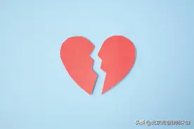 离婚时未处理的财产可以在离婚后继续要求分割图片