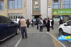 “金螳螂家”萍乡店人去楼空 百余位业主装修款“打水漂”图片