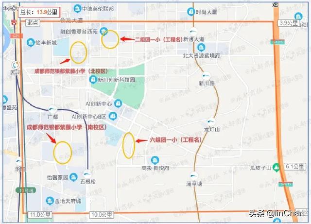 高新区“多校划片”方案思路来了！分两个片区、两批次录取