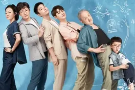 《追爱家族》三兄弟的结局，老大圆满，老二幸福，老三最可怜图片